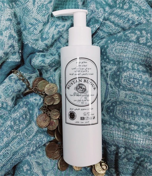 Кондиционер-маска для объема у корней и против жирности кожи головы Muntajae Mayiyun "Курорт", 200 мл 2604