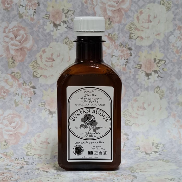 Гель-пена травяная для ванной с бахуром и ванилью Sawt Alghaba "Голос Леса", 200 мл 3754