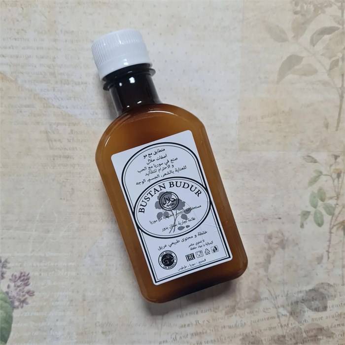 Крем любовный жасминово-амбровый Jasmine Afrodesia «Жасмин Афродизиак», 200 мл 2107