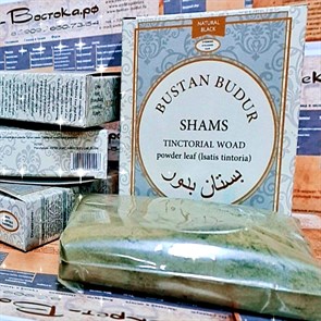 10 Пудра листьев УСЬМЫ для бровей и ресниц Shams "Шамс", 100 гр