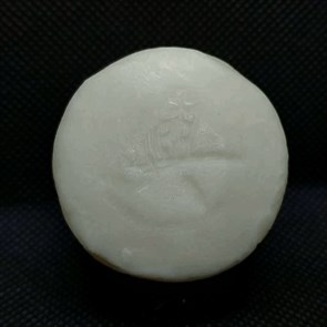 Мыло ладанная камедь, улитка и сандал Dummi "Объятия", 45 гр