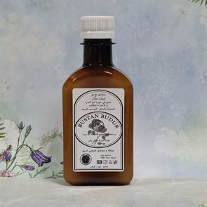 Маска-бальзам глубокого действия с черным тмином для проблемных волос Afnan «Почитаемая», канистра 5 кг 7679