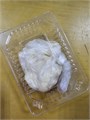 Био-масло карите (ши) ручное нефильтрованное темное Butyrospermum parkii (в боксе), 50 гр 4263