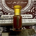 Набор подарочный мужской Макмария-афродизиак Черный Сандал + мыло Мускус, 6 мл 7618