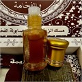 Набор подарочный мужской Макмария-афродизиак Черный Сандал + мыло Мускус, 6 мл 7618