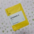 Тканевая маска для лица, 1 шт (случайная) ТОЛЬКО ДЛЯ РОЗНИЦЫ 7739