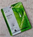 Тканевая маска для лица, 1 шт (случайная) ТОЛЬКО ДЛЯ РОЗНИЦЫ 7739