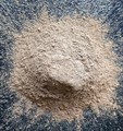 Мыльная глина гассуль (порошок) для мытья лица Zaghloul "Малыш", 100 гр - фото 5286