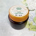 Кремовая макмария для рук на розе майской, с мускусом и сандараком алжирским Daula Nubar "Первенец", 50 мл 2220 Кремовая макмария для рук на розе майской, с мускусом и сандараком алжирским Daula Nubar "Первенец", 50 мл 2220