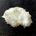 Био-масло кокоса ручной выделки очищенное Cocos nucifera без яркого запаха, 1000 гр 7666