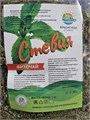 Трава сушеная Стевии Крымской (натуральный подсластитель), 30 гр 7761