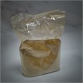 34 Хна для волос красная пакистанская с шафраном ASIMAH "Асима", 250 гр 2721 - фото 8395