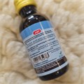Ванильная эссенция оманская натуральная Vanilla essence LULU, 30 мл 7823