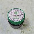 Регенерирующий богатый крем красоты на масле тмина и амбры для лица, шеи и зоны декольте Zen Azizam "Дорогой сердцу", 50 мл 2331