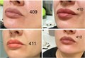 №406 Помада-карандаш 4-в-1 матовая водостойкая с точилкой Violette 4169