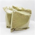 Укрепляющая бесцветная хна для волос иранская Mahwash "Лунная ночь", 200 гр 1345
