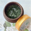 Гоммаж-гель очищающий из алоэ Vera и спирулины для лица и декольте Sabaar Rayie "Великолепное алоэ", 50 гр 3045