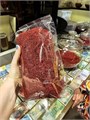 Натуральный шафран (рыльца) из города Исфахан, 1 гр 2764